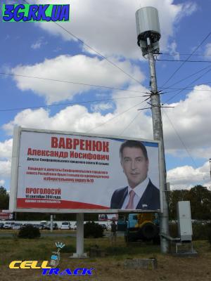 Прикрепленное изображение: P1070757.jpg